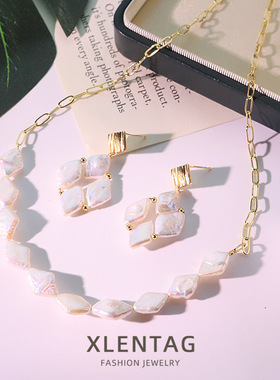 原创设计菱形巴洛克珍珠链条项链耳钉套装女小众高级感百搭首饰品