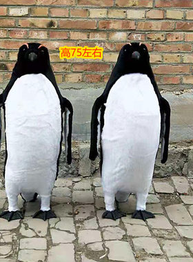 仿真企鹅摆件大企鹅工艺品大中号海洋馆企鹅模型仿真动物企鹅道具