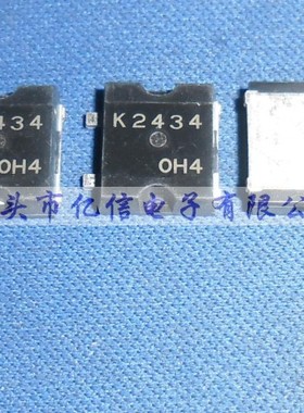 全新正品 K2434   TO263场效应管 2SK2434 BOM表配单