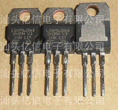 STP15NM60ND肖特基二极管