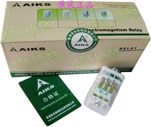 正品AIKS爱克斯继电器ART3F AC380V交流10A11脚三开三闭3组触点