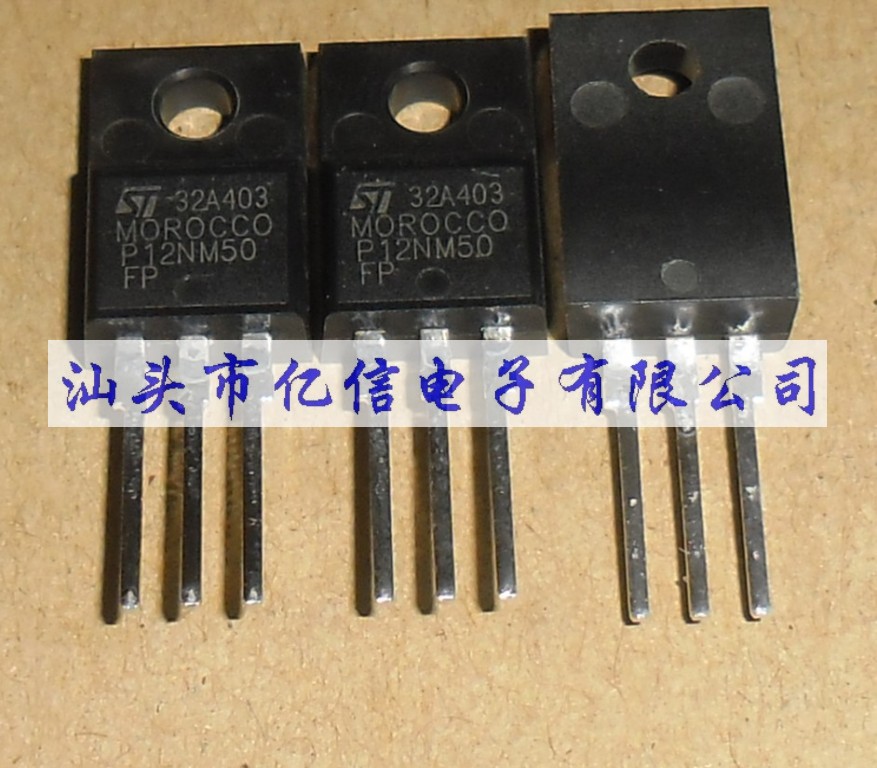 P12NM50FP场效应管 STP12NM50FP 12A500V原装正品-封面