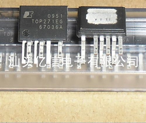 原装正品 电源管理芯片 TOP271EG 深圳 BOM配套