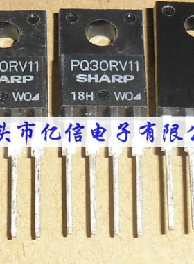 全新正品 电源管理四脚直插PQ30RV11 BOM表配单