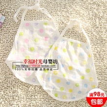 Gilet enfant en Toile de coton - Ref 2068690 Image 59