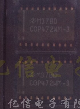 原装正品 COP472WM-3 SOP20BOM表