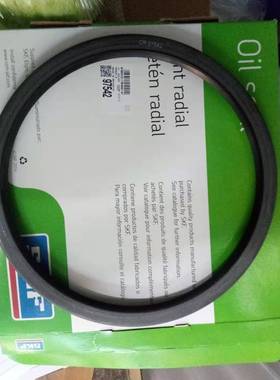 瑞典SKF进口油封密封件CR14864 CR75030 CR70028 CR19243 CR27272