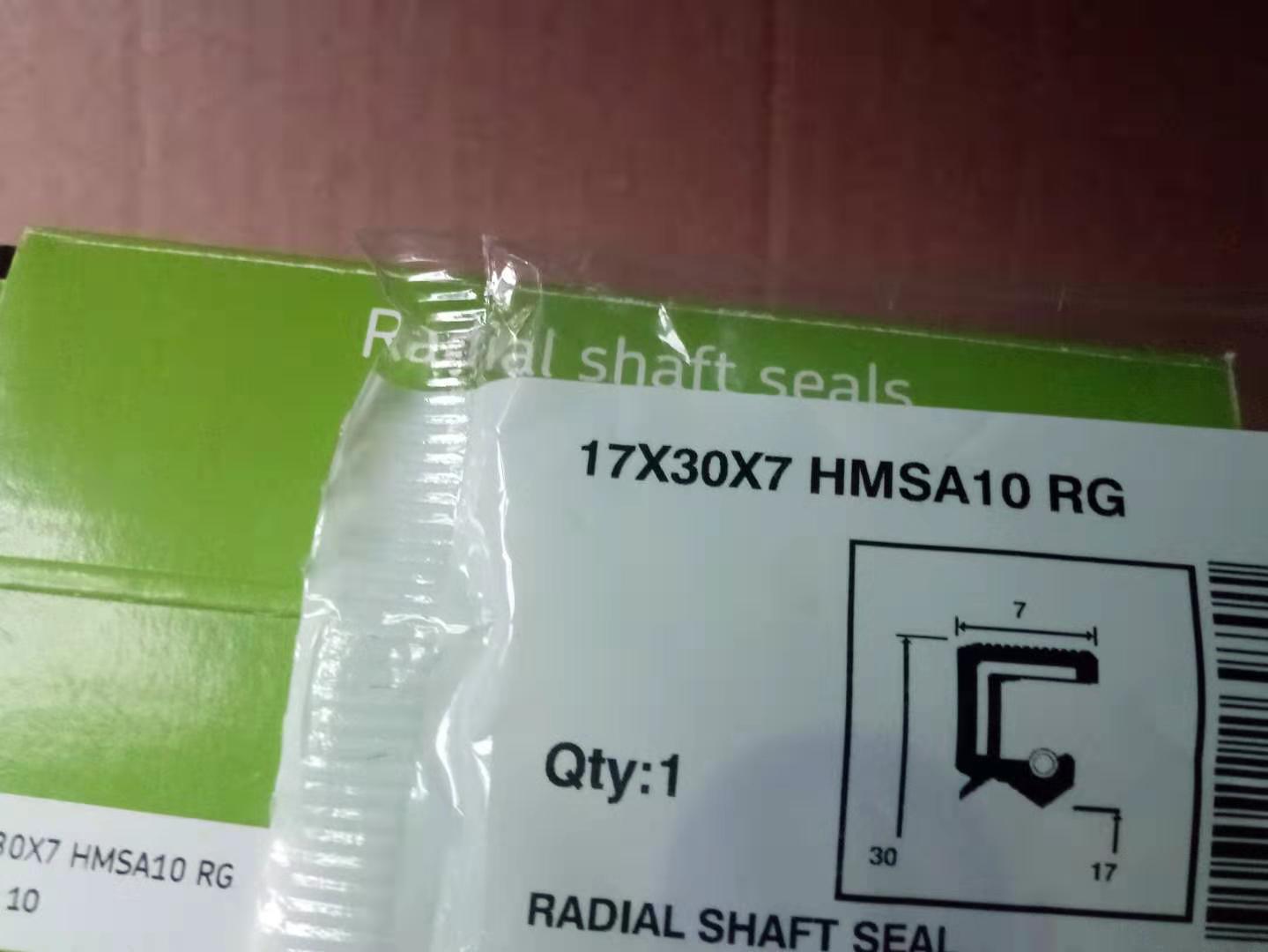 SKF CR内骨架进口油封17X40X7 HMSA 5 10 RG V丁晴氟胶密封件