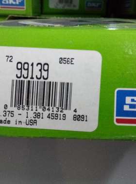 SKF CR99118 99094 99133 99134 99143 99182耐磨修复轴衬套密封