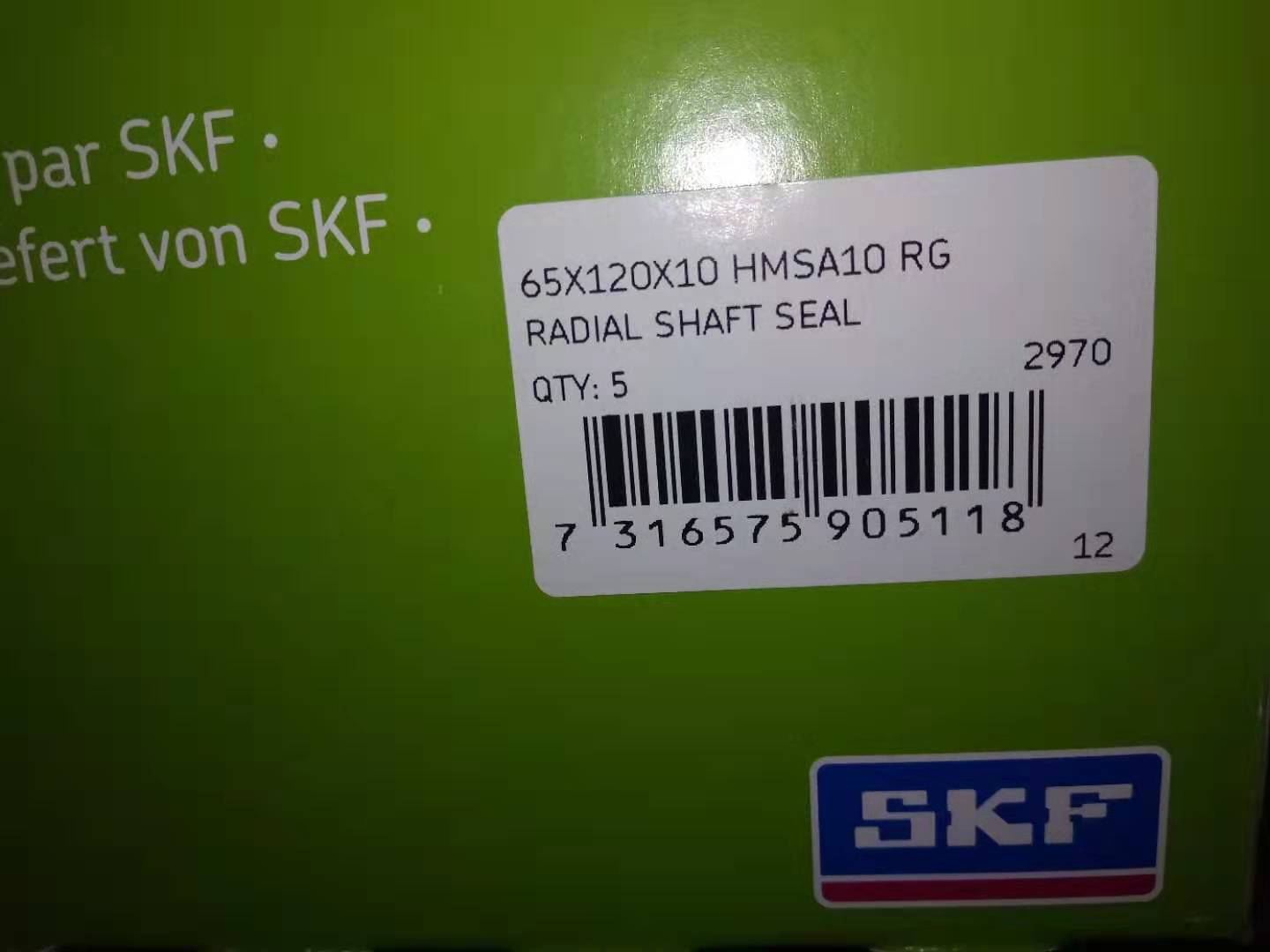 SKF CR内骨架进口油封65X120X12 HMSA 5 10 RG V丁晴氟胶密封件