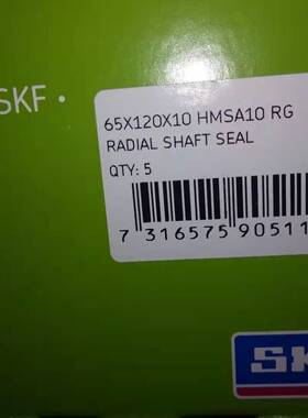 SKF CR内骨架进口油封65X110X10HMSA 5 10 RG V丁晴氟胶密封件