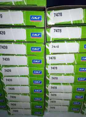 瑞典SKF进口油封密封件CR16246 CR19970 CR33712 CR52447 CR7440