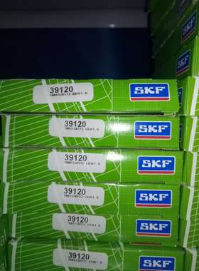 瑞典SKF进口油封密封件CR39922 CR39170 CR31135 CR39923原装品