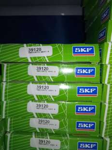 瑞典SKF进口油封密封件CR39922 CR39170 CR31135 CR39923原装品