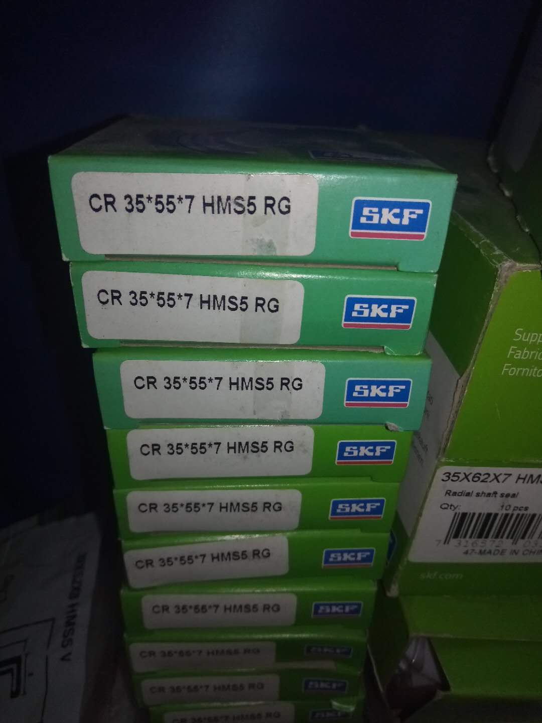 SKF CR内骨架进口油封35X55X7 HMSA 5 10 RG V丁晴氟胶密封件