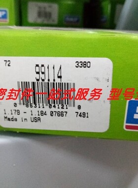 SKF CR99114 99241 99351 99750 99726 99700耐磨修复轴衬套密封