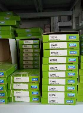 SKF CR油封 90036 82560 124020 工程机械 煤矿机械油封原装正品