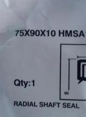 SKF CR内骨架进口油封70X95X10 HMSA 5 10 RG V丁晴氟胶密封件