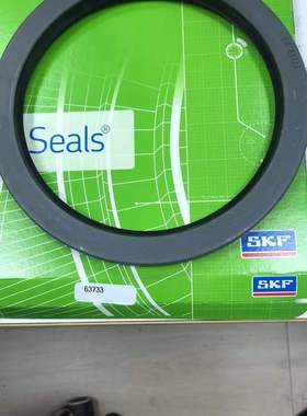 美国CR 油封 英制油封 外骨架油封 铁壳油封 密封件 CR63733