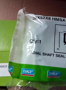 28X42X8HMSA10RG SKF油封原装正品油封 尺寸大全