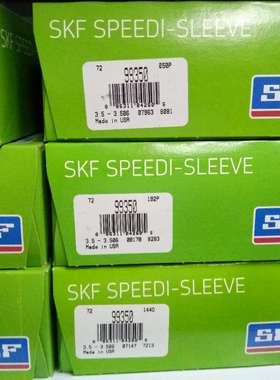 SKF CR99275 99346 99359 99215 99435 99334耐磨修复轴衬套密封