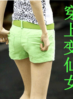 低腰休闲无35时尚宽松
