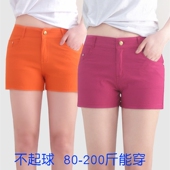 女夏天薄款 全棉韩版 胖妹妹显瘦 加大码 短裤 潮高弹力热裤 宽松阔腿裤