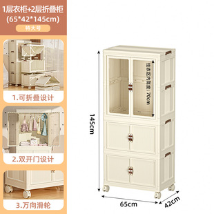 婴儿衣柜儿童小衣橱整理塑料家用零食储物柜 宝宝衣服收纳柜免安装