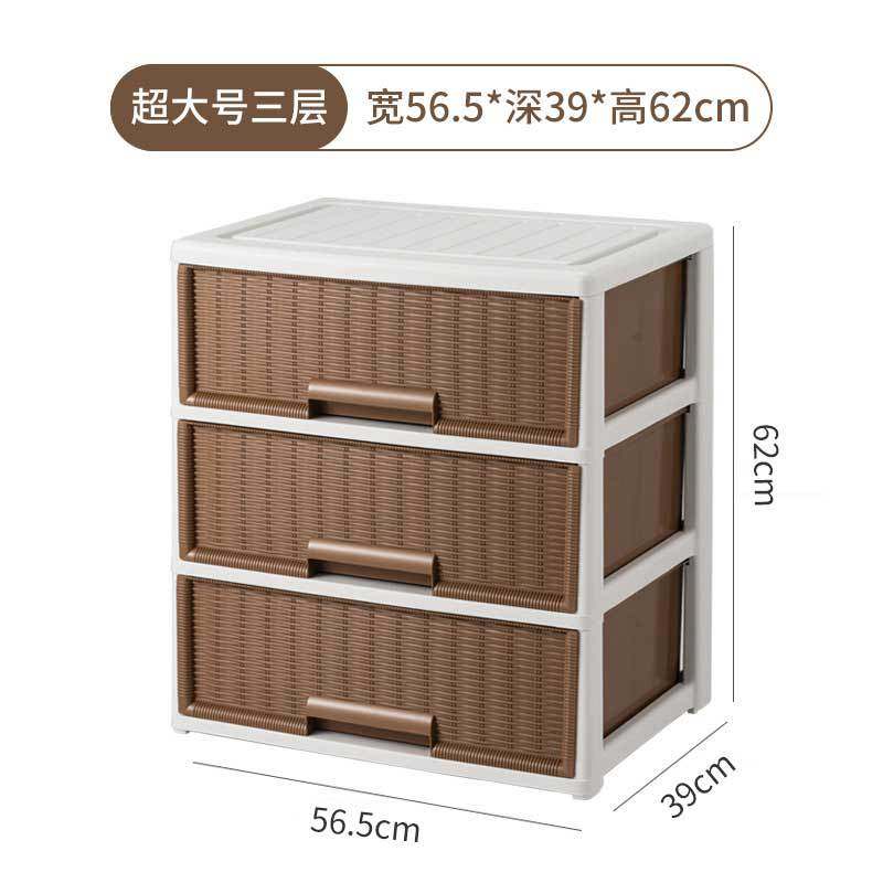 日式收纳柜 家用柜子免安装客厅收纳抽屉柜床头柜 多层塑料收纳箱,收纳整理,收纳柜,淘宝优惠券,粉丝福利购,淘宝优惠卷