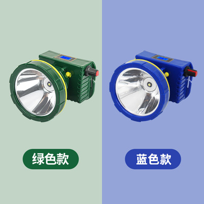 电量显示头灯户外调光灯头戴式手电筒锂电割胶灯矿灯