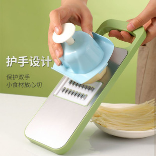 家用不锈钢多功能切菜器厨房专用蔬菜刨丝器丝带护手擦丝器