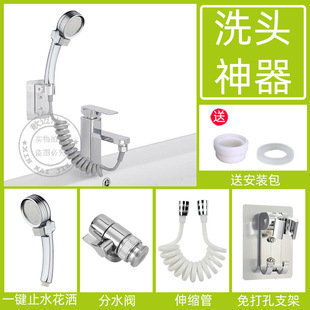 增压花洒喷头淋浴过滤净水负离子一键止水手持浴室莲蓬头洗头花洒