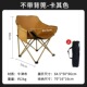 户外渔具休闲折叠椅子便携式 垂钓画画椅美术画凳马扎礼品