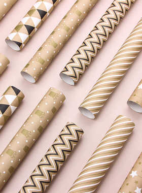 礼物包装纸简约生日礼盒牛皮纸圣诞节花束零食打包纸学生包书皮纸