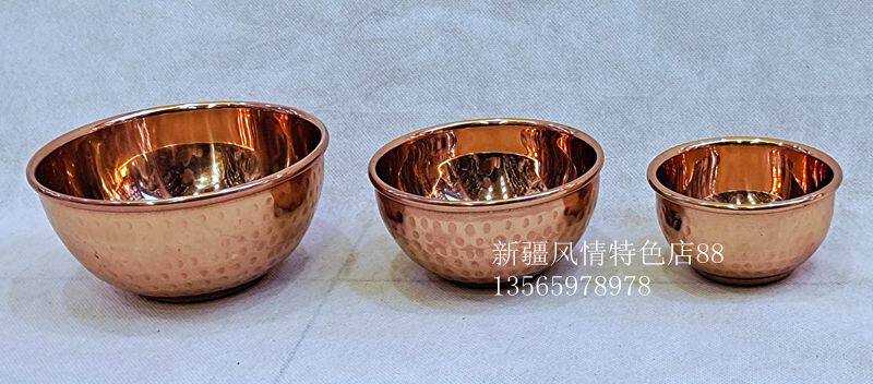 汤碗防摔餐具儿童双层加厚纯铜碗红铜碗巴基斯坦铜器饭碗