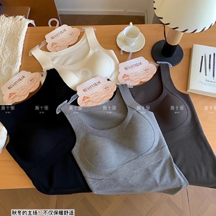 25秋冬免穿内衣保暖背心 暖氧珍珠绒螺纹懒人宽肩吊带保暖洋气