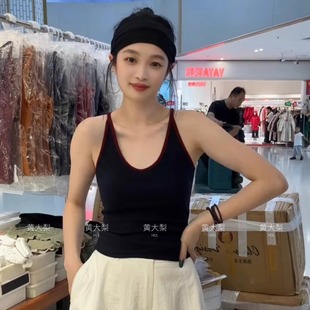 纯棉工字背心带胸垫免穿内衣吊带春秋时髦单品 正品 新品 秒杀