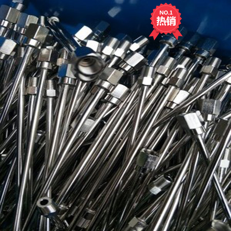 不锈钢延长杆喷嘴连接杆