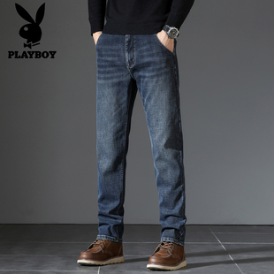 秋冬季 休闲长裤 加绒加厚修身 高端弹力新款 男 直筒裤 花花公子牛仔裤