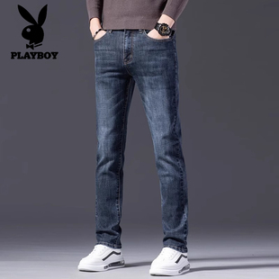 秋冬季 2025新款 修身 直筒长裤 子 花花公子牛仔裤 高端休闲加绒裤 男士