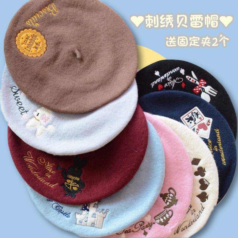 学院百搭甜美可爱烧饼贝雷帽羊毛帽子