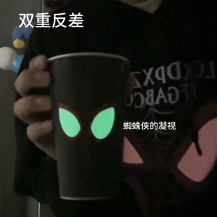 现货蜘蛛侠冷感变色水杯遇冷水变色夜光马克杯双重反差创意喝水杯