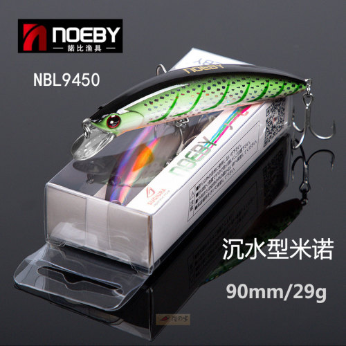 诺比NBL9450沉水型米诺29g