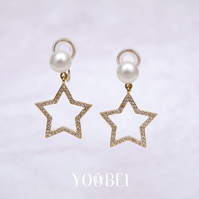 YOUBEI五角星珍珠微镶钻耳夹