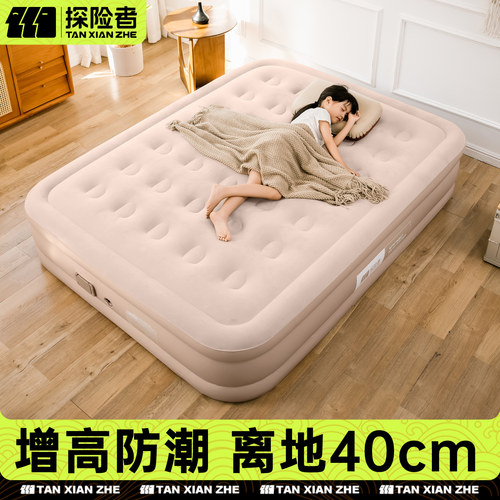 探险者充气床垫打地铺全自动