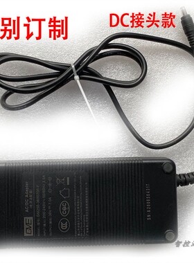 200W30V定制款水族鱼缸LED灯大功率防水电源适配器R80和X240