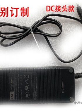 200W30V定制款水族鱼缸LED灯大功率防水电源适配器R80和X240