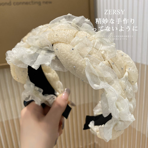 荷叶花边宽边发箍女高级感洋气