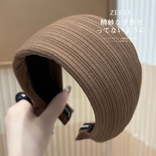 简约纯色宽边发箍女款 头顶遮白发头箍日常外戴发卡 高级感洋气时尚