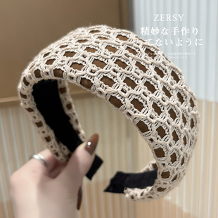 早春款简约百搭显脸小发卡镂空针织宽边编织发箍洗脸防滑压发头箍